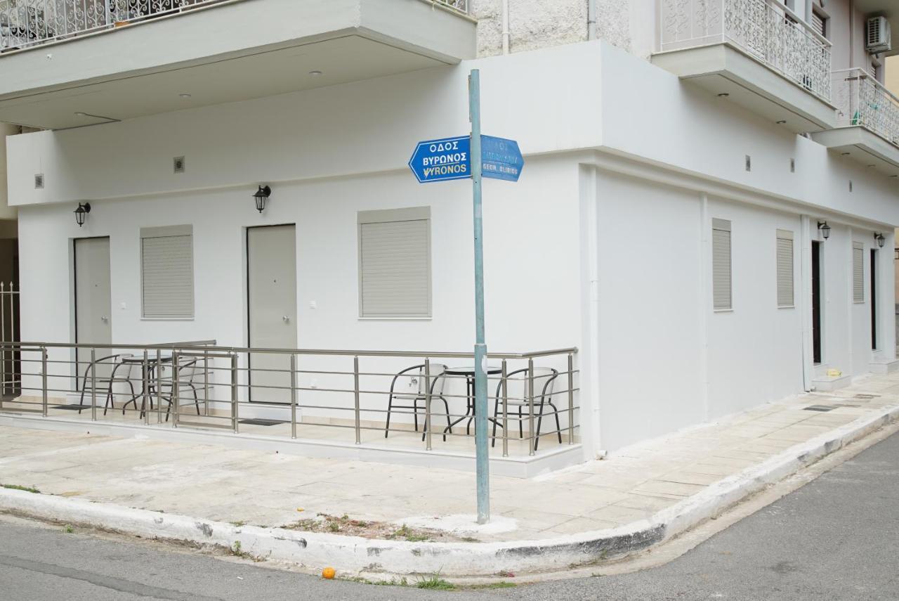 Simplychic Apartment C 칼라마타 외부 사진